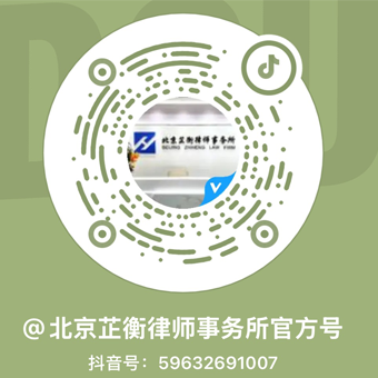 关注我们