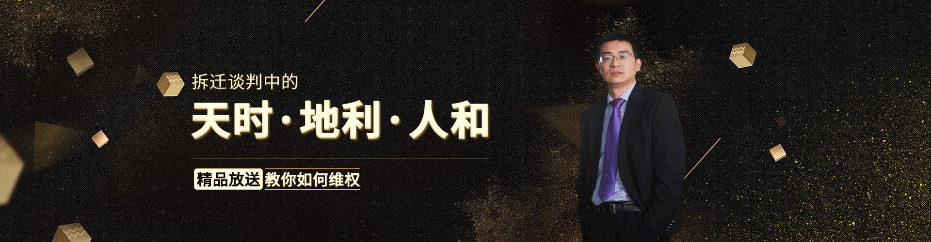 新闻资讯