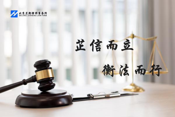 离婚调解书生效样本，法院离婚调解书原件是什么样的